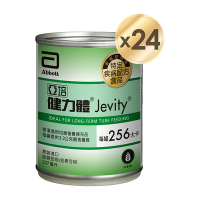 【亞培】 健力體-提供纖維長期管灌(237ml x 24入)