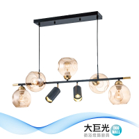 【大巨光】時尚風LED GU10 5Wx2 E27x5 吊燈-大_LED(LW-11-0493)