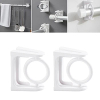 2pcs Self Adhesive Curtain Rod Bracket Punch-free 360 Degree Rotatable Curtain Rod Clip Shower Curtain Rod Hanging Holder