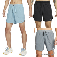 Nike 男裝 短褲 慢跑 排汗 藍/黑/灰【運動世界】DM4742-464/DM4742-010/DM4742-084