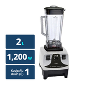 ออตโต เครื่องปั่นทรงพลัง ขนาด 2 ลิตร รุ่น BE-127A