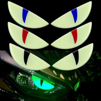 Pelekat Mata Syaitan 3D, Mata Kucing Iblis Berkilau, Sesuai untuk Motosikal, Universal untuk Honda C