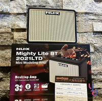 現貨可分期 贈變壓器/導線 Nux Mighty Lite BT 2021 LTD 限量版 電吉他 音箱 鼓組 效果器