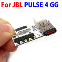 1PCS Type C USB Charge Port Charging Socket Switch Board Jack Power Supply Board Connector For JBL PULSE 4 PULSE4 GG
