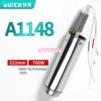Máy sưởi A1148 nhanh, Chính Hãng, 220v, cho trạm hàn 2008 / 858D / 858A / 705, Bộ phận làm nóng, Chấ