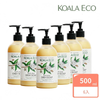 【澳洲科菈 KOALA ECO】光澤洗碗精六入組(無毒/天然/洗碗精/護手)