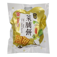 日香 椒鹽菜脯餅(160g/袋) [大買家]