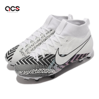 Nike 足球鞋 JR Superfly 7 Academy MDS FGMG 中童 大童 白 黑 襪套 童鞋 BQ5409110