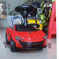 ride on McLaren