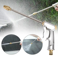 Metal Garden Water Gun Sprinkler Direct Spray Gun Hose Nozzle High Pressure Car Wash Water Jet Gun Watering Irrigation Tools