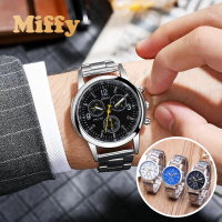 Miffy - Jam Tangan Pria SHSHD Stainless Analog Quartz Men Fashion