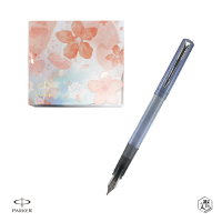 【PARKER】派克 威雅XL系列 限量櫻花系列鋼筆/鋼珠筆雙用皮套禮盒組-晴藍 免費刻字(原廠正貨)