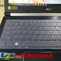 15.6 inch Ultra Thin TPU Keyboard Cover Protector for Acer Aspire V3-574T V3-575 V3-575G E5-573 E5-573G E5-573T E5-573TG E5-772