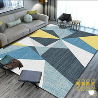 簡約地毯北歐風臥室客廳房間茶幾床邊地墊