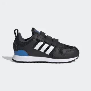 Adidas m hotsell zx 700