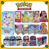 Pokemon Original Card 151Trip Look at Pocket Gems V1 V2 Fearless Tai Crystal Friends Source of Excit