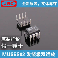 1 piece MUSES02 MUSES 02 Dual op amp for audiophiles 100% Original Free shipping