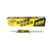 【攻蟑剋星-小強絕】連鎖效應蟑螂藥 輕鬆點一點絕對方便簡單不沾手(5g-3支組)