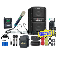 【MIPRO】MIPRO MA-828 支援Type-C充電 雙頻5GHz無線喊話器擴音機 搭配手持*1+頭戴*1(加碼超多贈品)