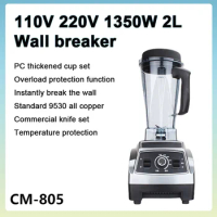110V 220V 1350W 2L Household Commercial Wall Breaking Machine Mixer Ice Breaker Blender Complementary Food Soybean Milk Machine