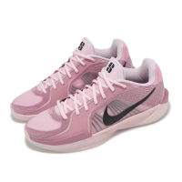 【NIKE 耐吉】籃球鞋 Sabrina 2 EP 女鞋 男鞋 Pink Foam 粉紅 黑 莎賓娜 緩震(FZ1517-601)