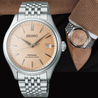 【SEIKO 精工】Presage系列 日式職人工藝 機械腕錶 母親節 禮物 推薦(SPB467J1/6R55-00H0P)