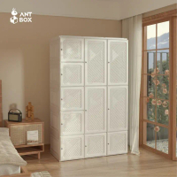 ANTBOX Lemari Pakaian Putih 15 BOX 2 HANGER Lemari Baju Minimalis