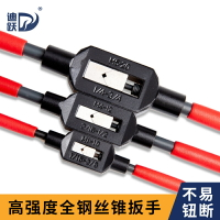迪躍手動絲錐扳手 攻絲絲攻絞手 可調式m1-m10鉸手絞杠架攻牙工具