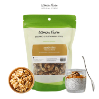 【COD】 วอลนัท (ดิบ)  Lemon Farm 150 g