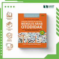 Turos Pustaka Panduan Lengkap Belajar Imla' dan Menulis Arab Otodidak Edisi Best Practice untuk Para