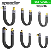 40Gbps USB4 Data Cable Type-C-C High Speed FPC Flexible Extension Cable 240W PD3.1 Fast Charging 8K@60HZ Audio Short Cable 48V5A