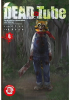 DEAD Tube 死亡影片 04