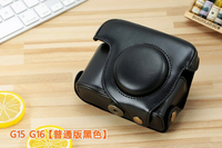 [Hot] waterproof photo camera PU leather bag body Cover Case for Canon G10 G11 G12 G15 G16 digital c