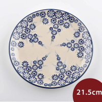 【波蘭陶】Manufaktura 圓形深盤 陶瓷盤 圓盤 菜盤 水果盤 21.5cm 波蘭手工製(覓境隨花系列)