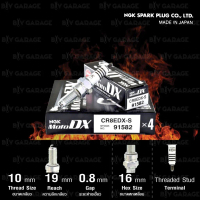NGK หัวเทียน MotoDX ขั้ว Ruthenium [ CR8EDX-S ] 1 สำหรับ TNT300 / Vespa Exciter150 Ninja250 Ninja300