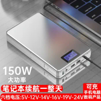 Multifunctional 5V,12V,14V,16V,19V,24V 150W QC3.0 Li-polymer 180000MAH USB Battery Router Laptop Cellphone Power Bank