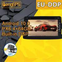 For Dacia/Sandero/Duster/Renault/Captur/Lada/Xray 2/Logan 2 Radio Android PX6 1 Din Car Multimedia Player GPS Navi Head unit