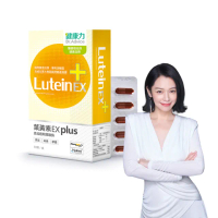 【健康力Dr.Advice】葉黃素EX PLUS膠囊30入/盒 徐若瑄代言(游離型 蝦紅素 花青素 金盞花 DHA)