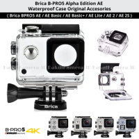 Waterproof Case Brica B-PRO5 Alpha Edition AE / AE Basic / AE Basic+ / AE Lite / AE 2 / AE 2S Origin