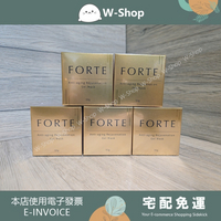 長庚醫學團隊全新斷黑煥白組(5瓶)FORTE煥妍冰肌敷膜【白白小舖】