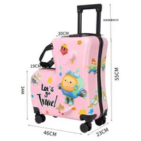 兒童行李箱可坐可騎卡通可愛騎行學生拉桿箱密碼鎖大容量旅行箱