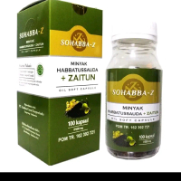 น้ำมันเทียนดำ+น้ำมันมะกอก แท้1000% Black Cumin Seed+Pure Olive oil #100และ200เม็ด (ชนิดซอฟเจล)