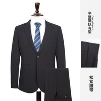 才子男裝商務正裝西服套裝男士2024秋季純色修身彈力黑色西裝外套