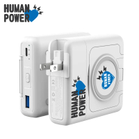 【行動電源 白色2入組】 HUMAN POWER 10000mAh多功能萬用隨身充 無線充電