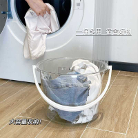Bộ Chậu Rửa Mặt Xô Đựng Đồ Giặt Cho Ký Túc Xá Sinh Viên Xô Đựng Đồ Trong Suốt Có Nắp Chống Bụi Trữ N