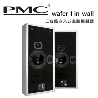 英國 PMC wafer 1 in-wall 二音路嵌入式鑑聽揚聲器 /只-白色緞面