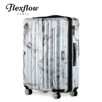Flexflow 白大理石 29吋 智能測重 可擴充拉鍊  防爆拉鍊旅行箱 里爾系列 29吋行李箱【官方直營】