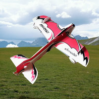 航模飛機固定翼3d板機水星耐摔板F3P遙控飛機模型特技新手練習機