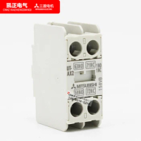 2 pieces Original Mitsubishi contactor auxiliary contact S-T10, T12, T20, T21, T25 auxiliary contact UT-AX2
