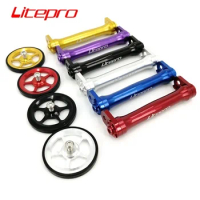 Litepro Easy Wheel For Brompton Rear Rack Easywheel Extension Bar Telescopic Rod Folding Bike Accessories
